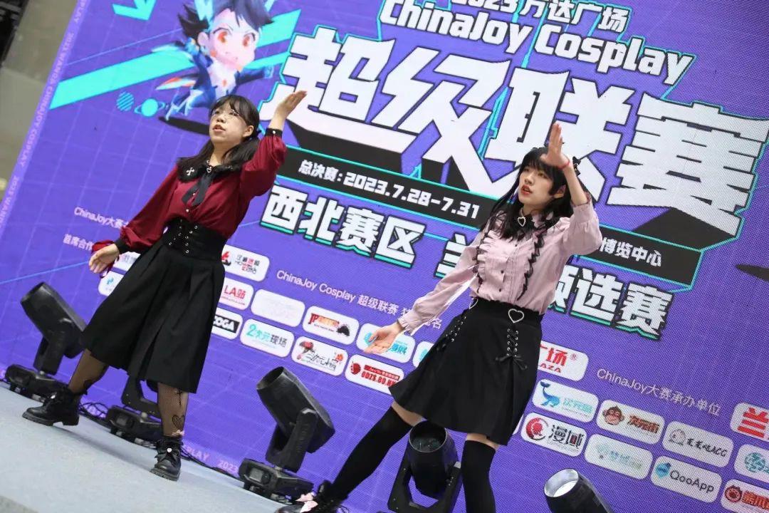 全国首场！2023万达广场 X ChinaJoy Cosplay 超级联赛西北赛区兰州赛区预选赛圆满结束！