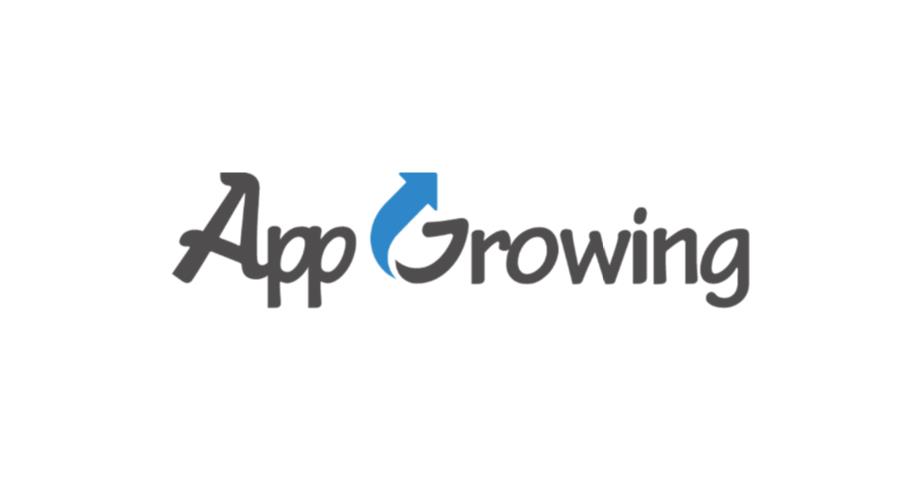 助力打赢出海营销战，AppGrowing 亮相 2023 ChinaJoy BTOB 展区