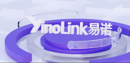 YinoLink 易诺将在 2023 ChinaJoy BTOB 展区再续精彩