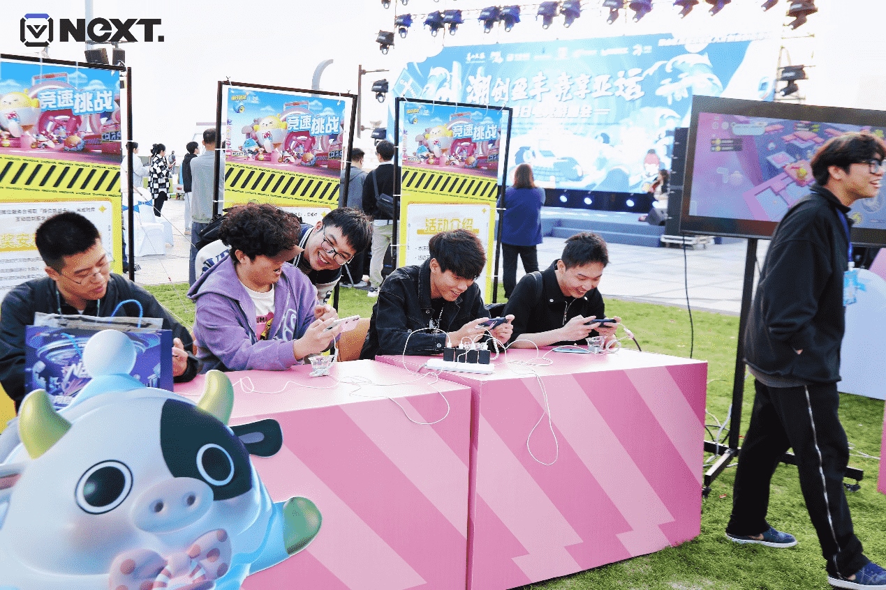 畅享春日美好，感受电竞魅力！网易电竞NeXT2023杭州春日电竞游园会圆满落幕