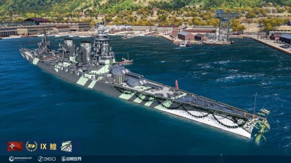 造船厂火热开工 《战舰世界》即将迎来全新版本