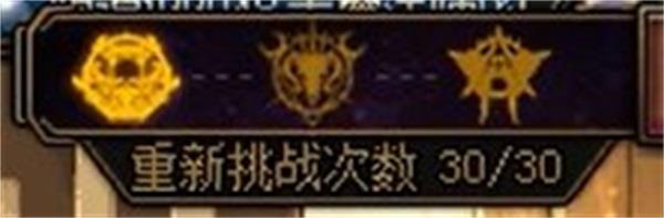 DNF耕耘版本上线,全新军团本携快递福利登场