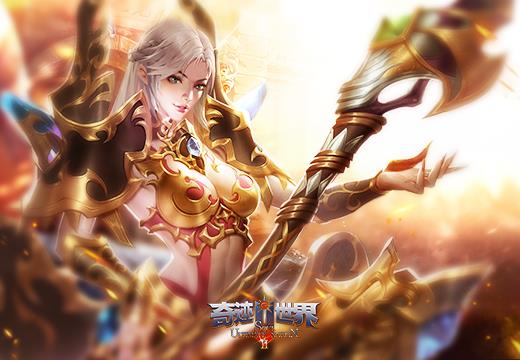 《奇迹世界SUN》“蒙塞拉特”大战在即,这场征途优势在我!