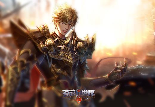 《奇迹世界SUN》“蒙塞拉特”大战在即,这场征途优势在我!