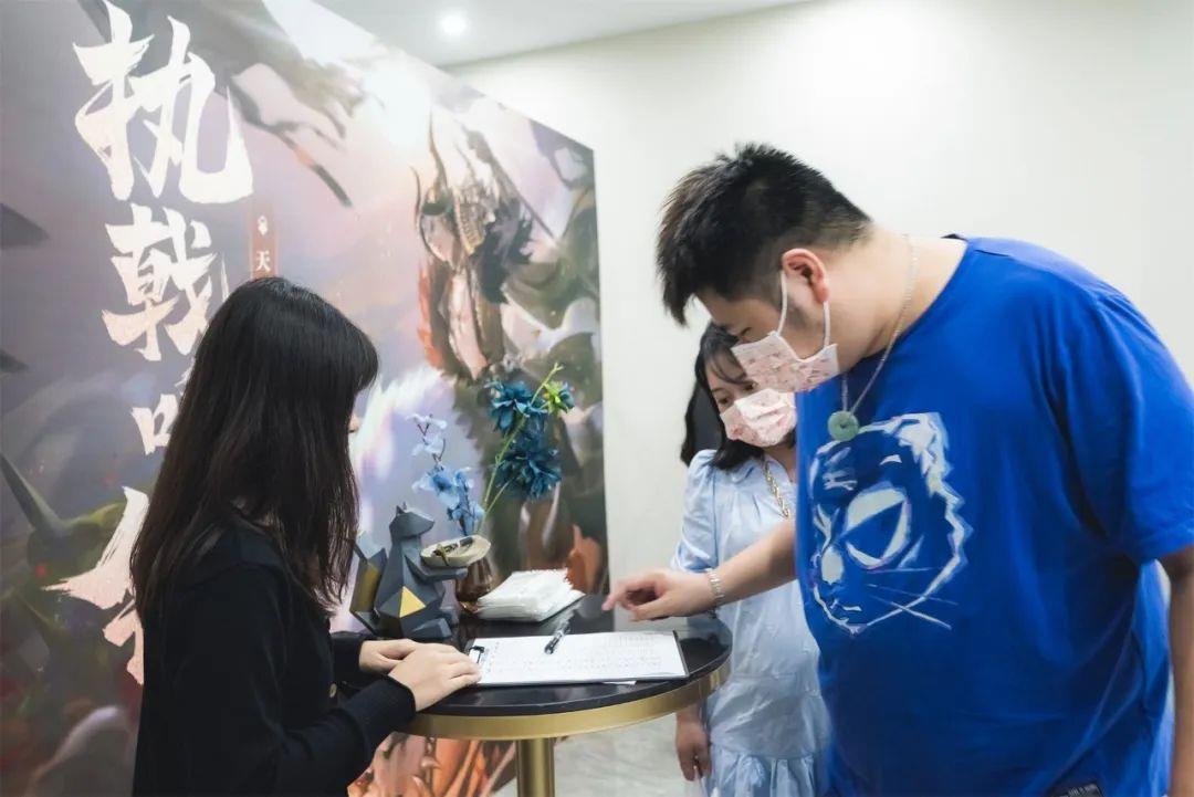 《天下3》线下玩家交流会圆满落幕，一文带你抢先了解大荒未来动向！