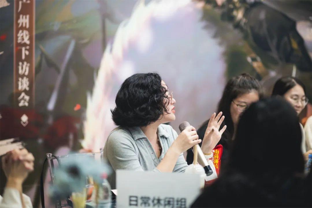 《天下3》线下玩家交流会圆满落幕，一文带你抢先了解大荒未来动向！