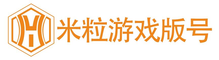 米粒在线（北京）企业管理服务有限公司将亮相2023 ChinaJoy BTOB