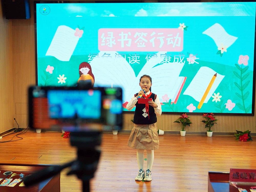 点亮一束光，护苗伴成长，斗鱼2023“护苗·鱼阅计划”公益项目启动