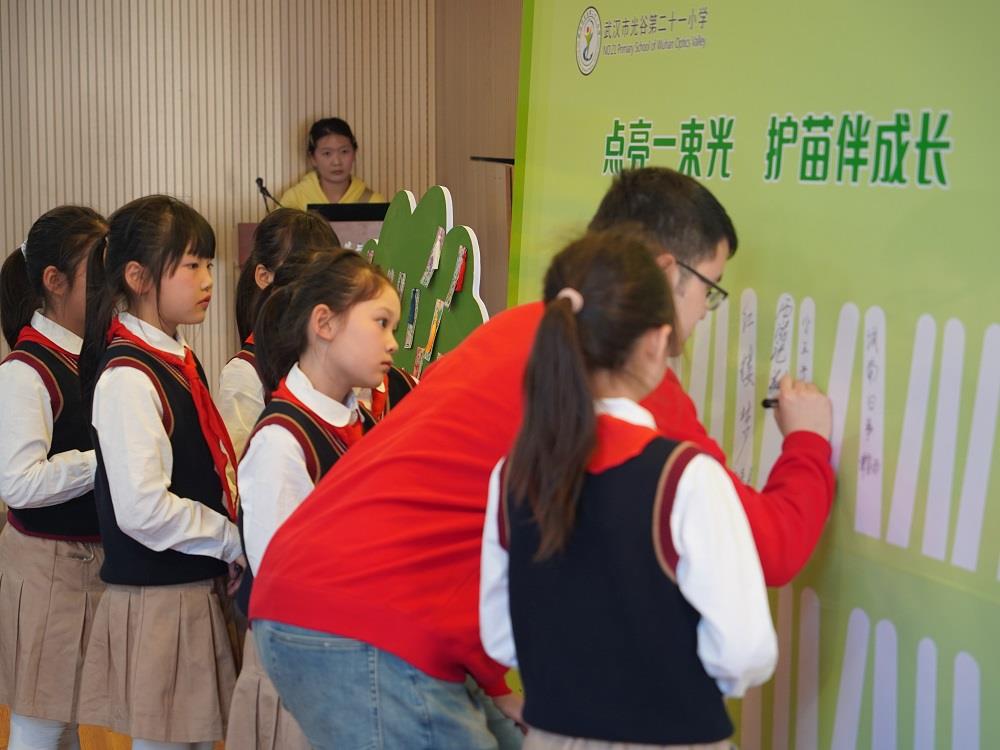 点亮一束光，护苗伴成长，斗鱼2023“护苗·鱼阅计划”公益项目启动