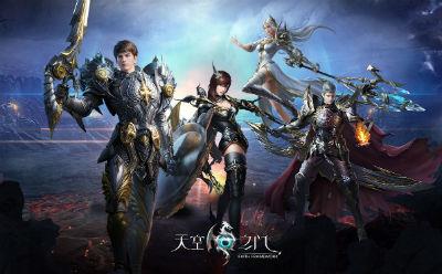 天空之门16.0.3