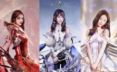 天空之门16.0.3