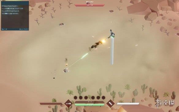 《Taur》游侠LMAO汉化组汉化补丁V1.3