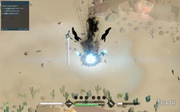 《Taur》游侠LMAO汉化组汉化补丁V1.3