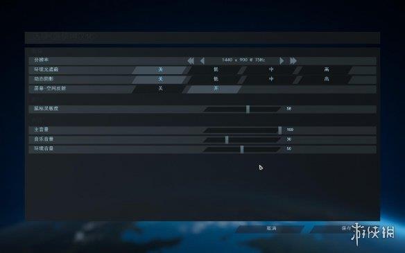 《Taur》游侠LMAO汉化组汉化补丁V1.3
