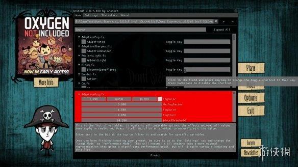 《ReShade游戏画质增强工具》v5.5.2