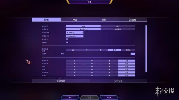 《Subverse》汉化补丁V2.4[支持v0.4.5]