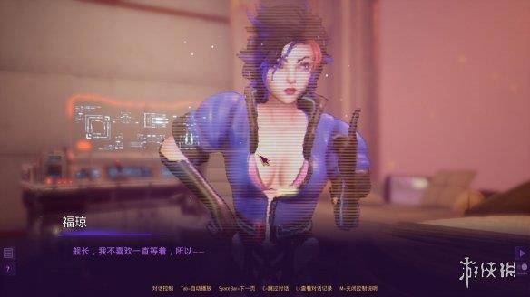 《Subverse》汉化补丁V2.4[支持v0.4.5]