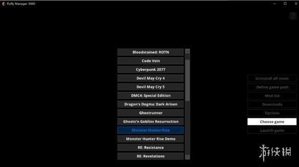 《怪物猎人崛起：曙光》MOD管理工具FluffyManager5000v2.255