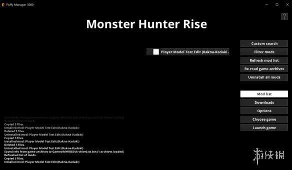 《怪物猎人崛起：曙光》MOD管理工具FluffyManager5000v2.255