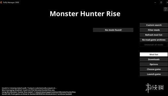 《怪物猎人崛起：曙光》MOD管理工具FluffyManager5000v2.255