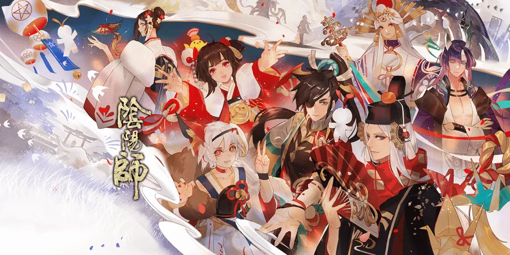 阴阳师1.7.56