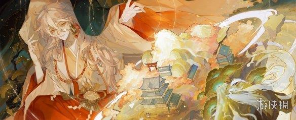 阴阳师1.7.56