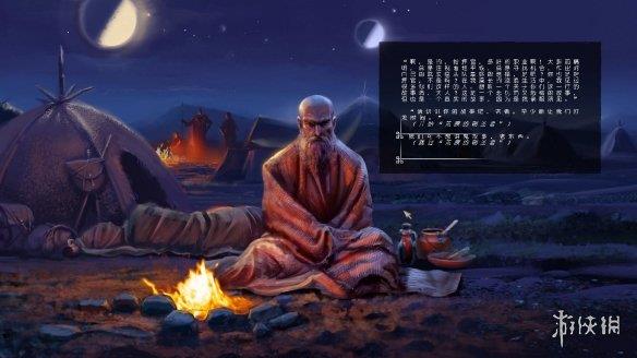 《瓦格鲁斯：万壑之地》游侠LMAO汉化组汉化补丁V1.1