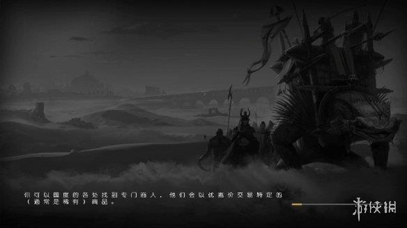 《瓦格鲁斯：万壑之地》游侠LMAO汉化组汉化补丁V1.1