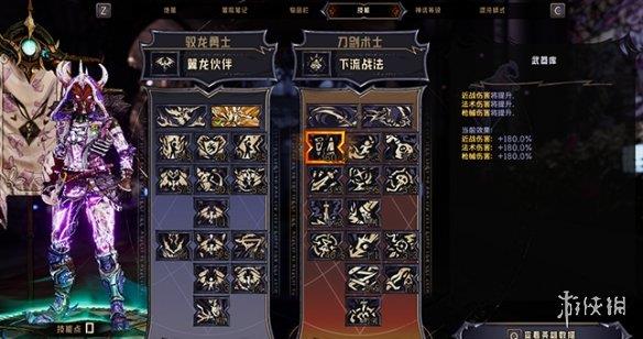 《小缇娜的奇幻之地》40级混乱20全身易变装备魔改存档