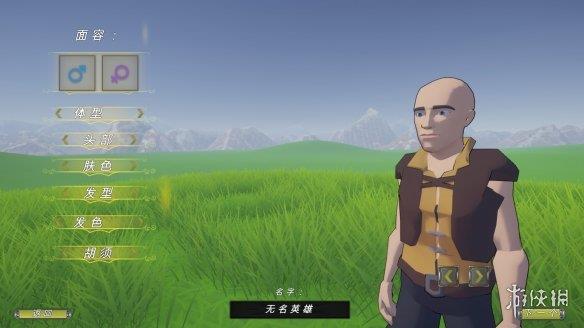 《戈多尼亚》游侠LMAO汉化组汉化补丁V1.0