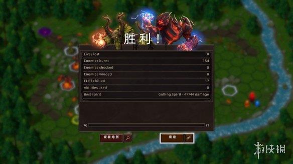 《灵魂地狱塔防》游侠LMAO汉化组汉化补丁V1.0