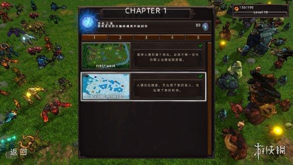 《灵魂地狱塔防》游侠LMAO汉化组汉化补丁V1.0