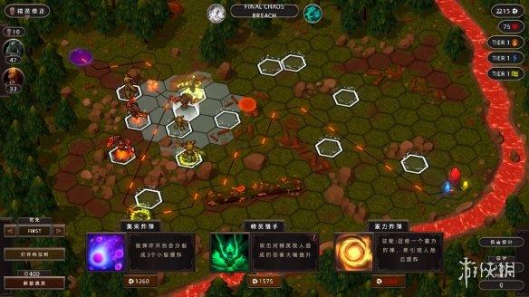 《灵魂地狱塔防》游侠LMAO汉化组汉化补丁V1.0