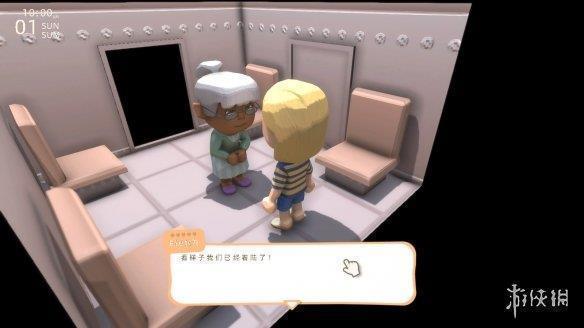 《澳洲梦想镇Dinkum》游侠LMAO汉化组汉化补丁V1.0