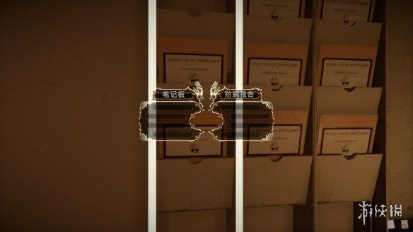 《停尸间助手》游侠LMAO汉化组汉化补丁V1.1