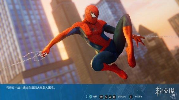 《漫威蜘蛛侠：重制版》游侠LMAO汉化组汉化补丁V1.0