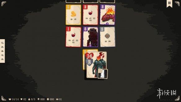 《前行：逃离深渊》游侠LMAO汉化组汉化补丁V1.0