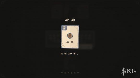 《前行：逃离深渊》游侠LMAO汉化组汉化补丁V1.0