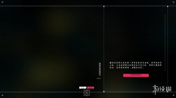 《公民沉睡者》游侠LMAO汉化组汉化补丁V1.0