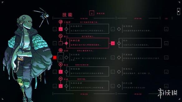 《公民沉睡者》游侠LMAO汉化组汉化补丁V1.0