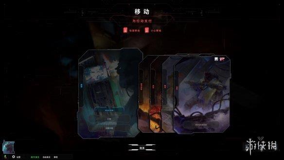 《复仇女神号：封锁》游侠LMAO汉化组汉化补丁V1.1