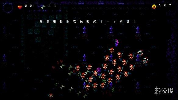 《死灵仆从》游侠LMAO汉化组汉化补丁V1.0