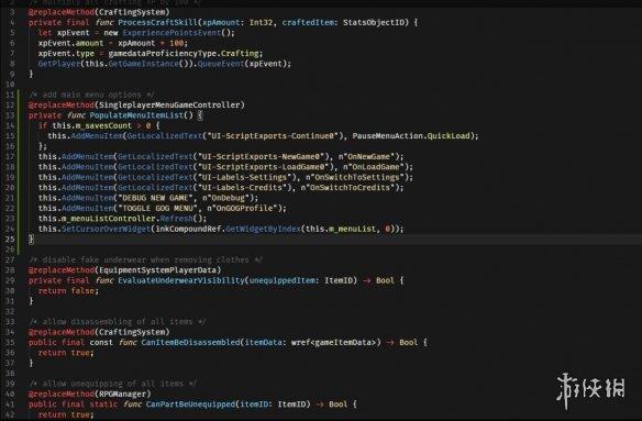 《赛博朋克2077》REDSCRIPT脚本编译器v0.5.10[游戏版本v1.61]