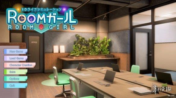 《Room Girl》汉化补丁V1.0.2[海螺制作]
