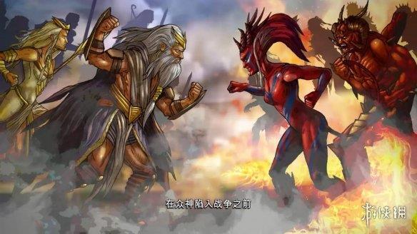 《阿拉洛斯:四国战士》游侠LMAO汉化组汉化补丁V1.0