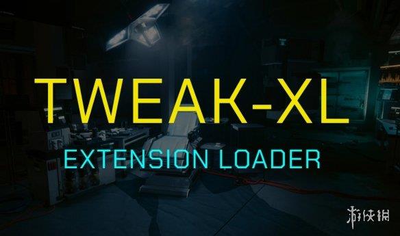 《赛博朋克2077》TweakXL修改加载程序和脚本扩展v1.1.1[游戏版本v1.61]