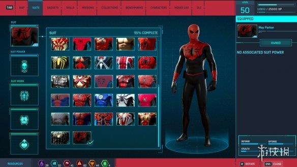 《漫威蜘蛛侠:重制版》添加战衣到新增槽位工具