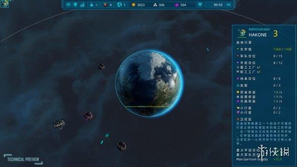 《太阳帝国的原罪2》游侠LMAO汉化组汉化补丁V1.0