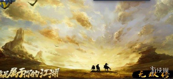 《魔兽争霸3冰封王座》无双传v1.0.57正式版