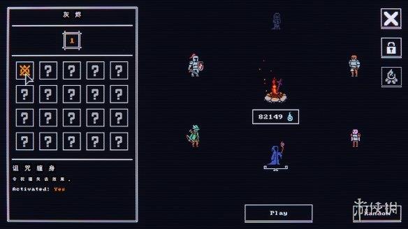 《微型迷宫》游侠LMAO汉化组汉化补丁V1.0